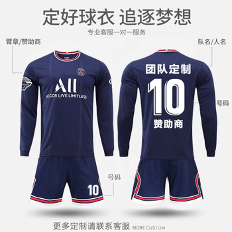 T恤印字：时尚与个性的新定义