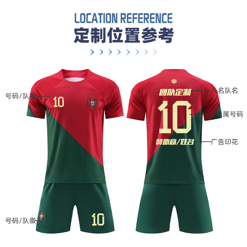 厦门服装定制行业最新动态